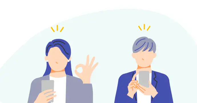 當你感到不方便或無法打電話時